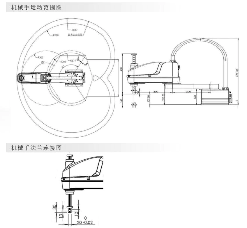 QQ截图20191227224115