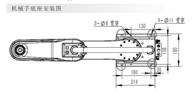 QQ截图20191227224226