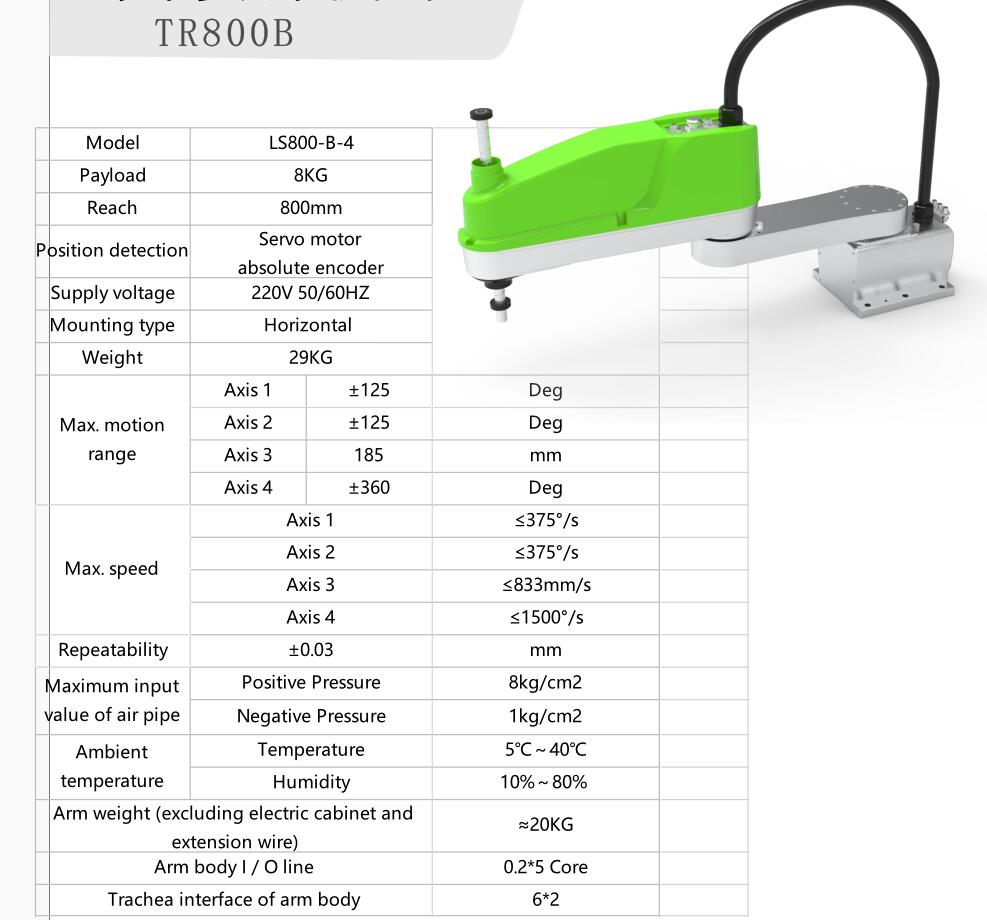 4-Axis Scara Robot