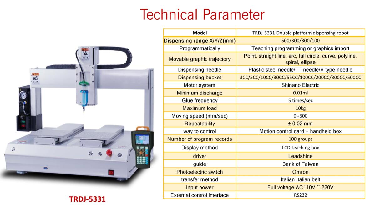  4 axis dispensing robots