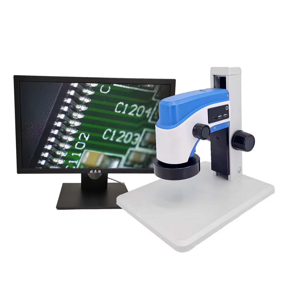 Electronic Microscope