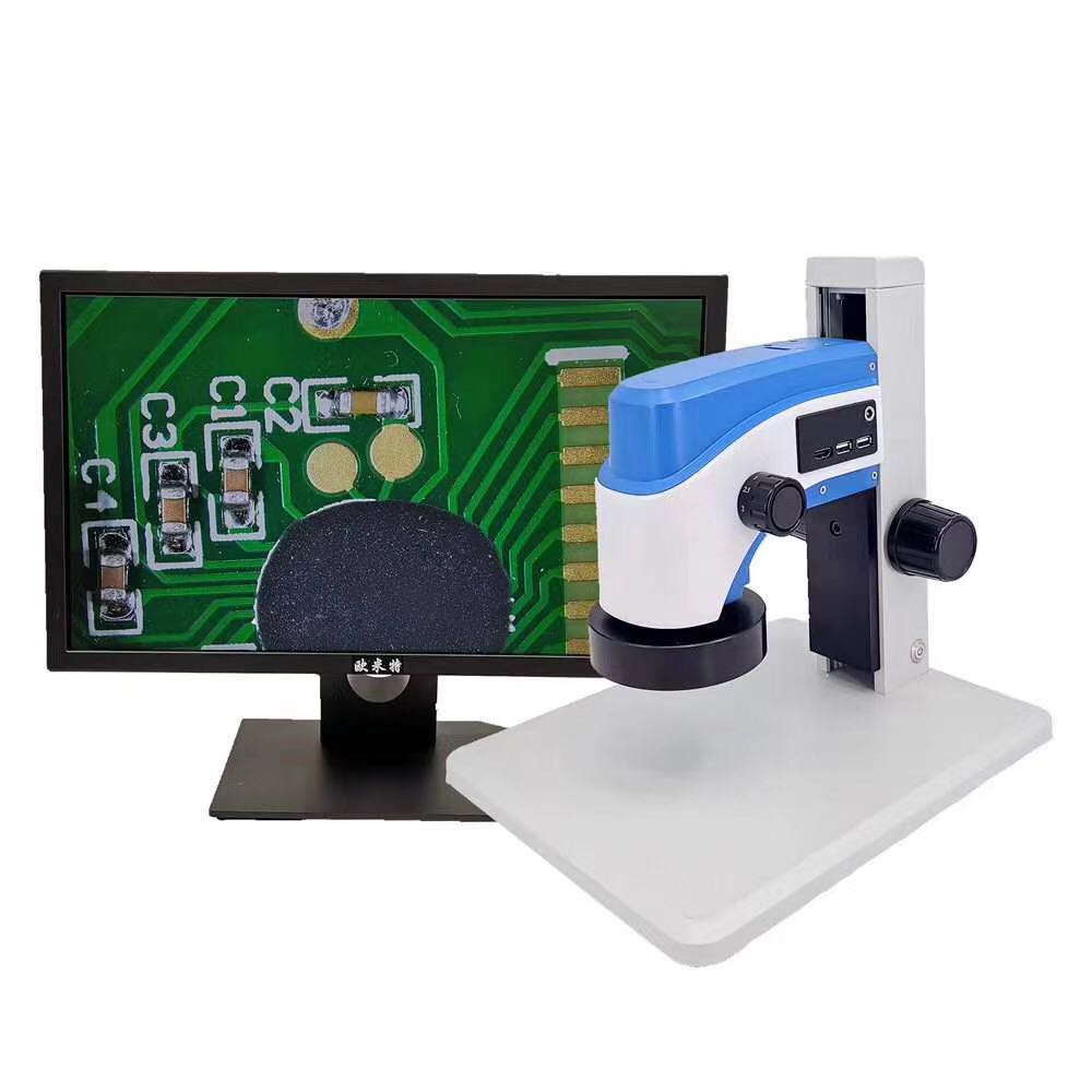 Electronic Microscope