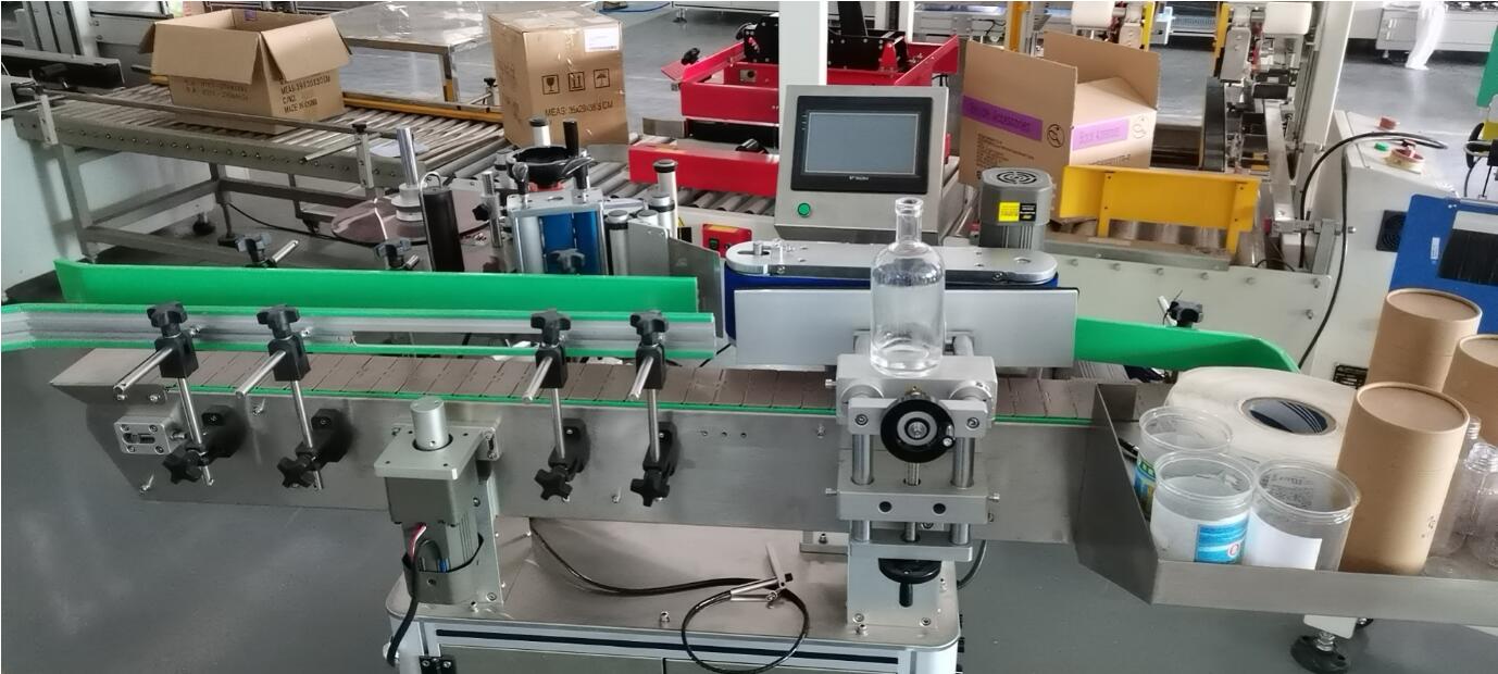 Automatic Vertical Round Bottle Labeling Machine