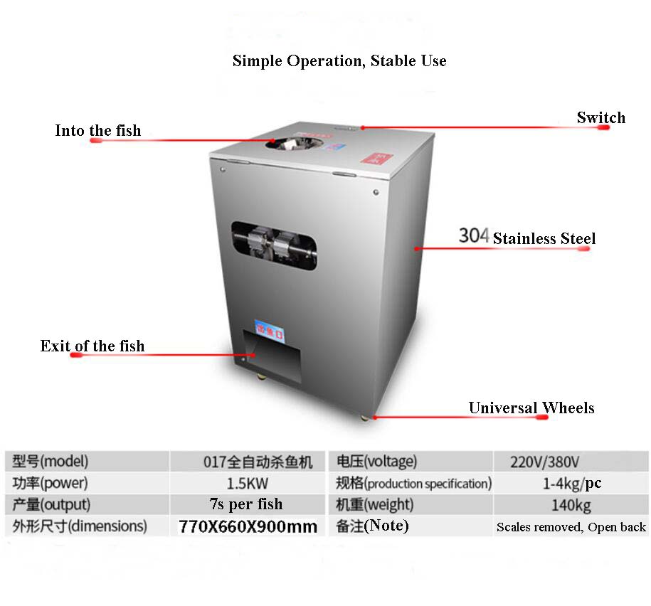 automatic fish scaling machine