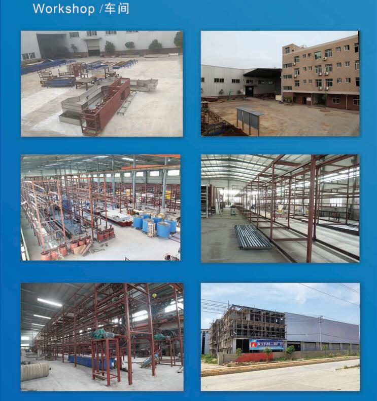 nitrile gloves making machine
