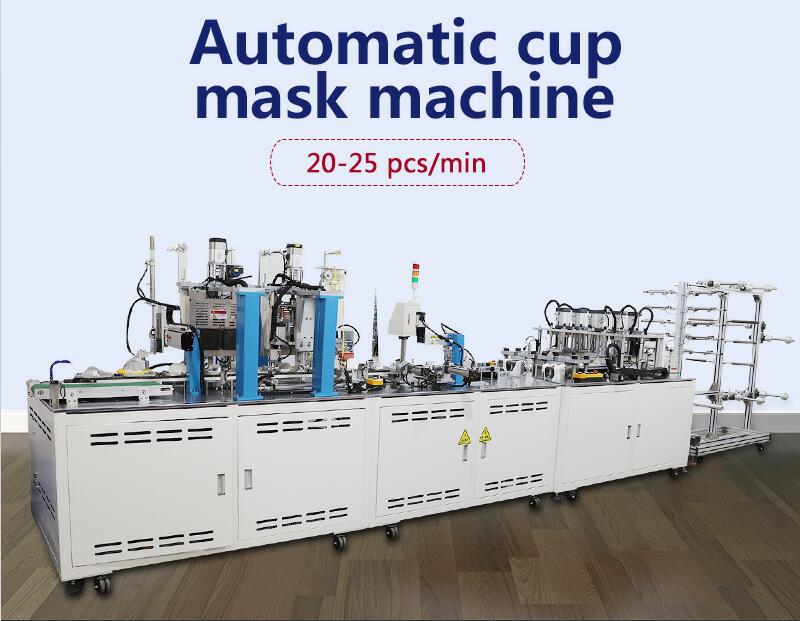 cup type face mask machine