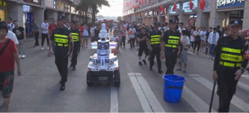 police robot