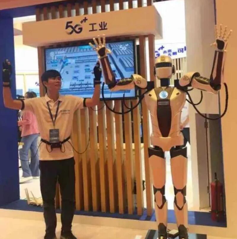 5G service robot