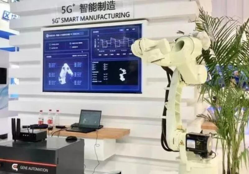 5G Robot