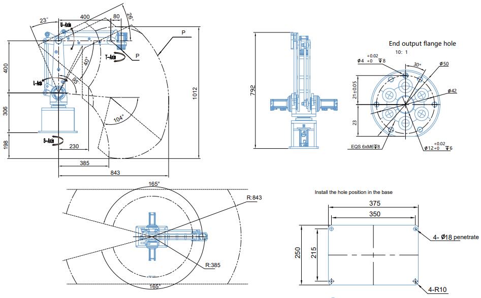 4 axis Industrial Robot