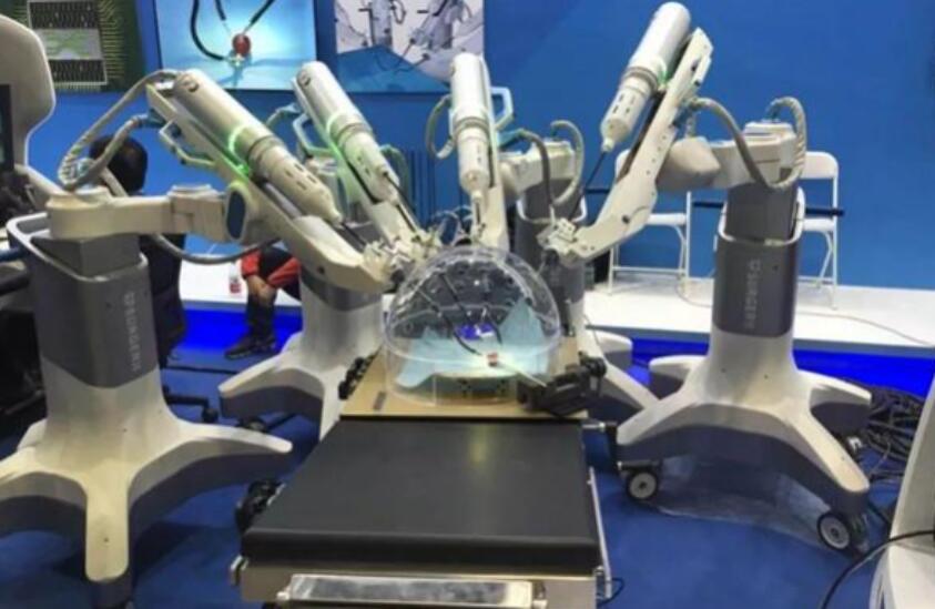 surgical robot