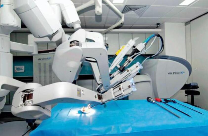 surgical robot