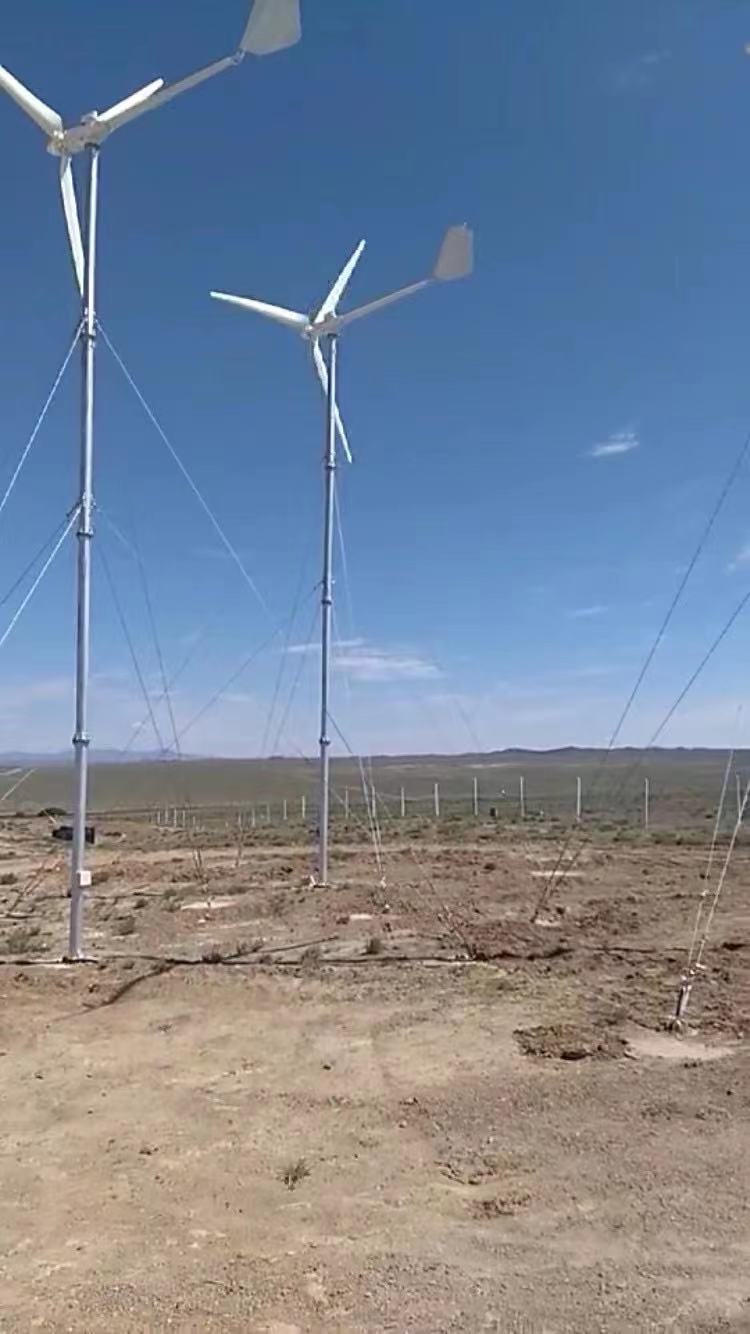 wind power station