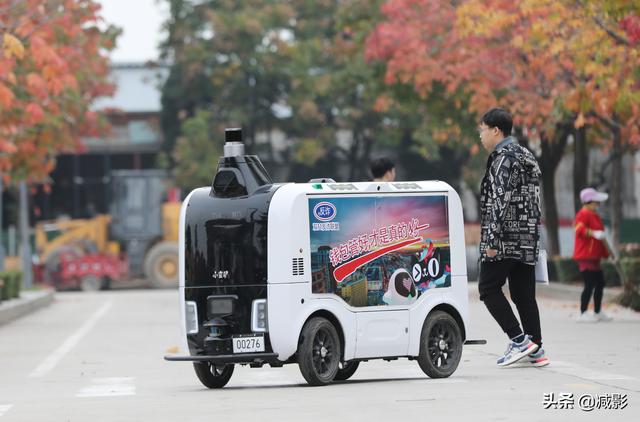 Delivery Robot