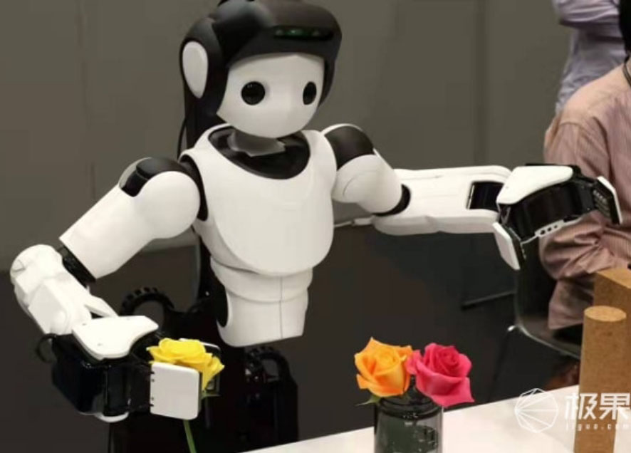 AI service Robot