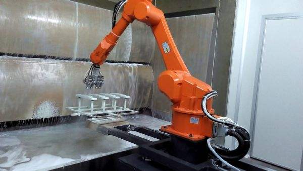 Industrial Robot