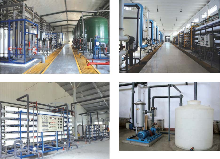 wastewater treatment equipment