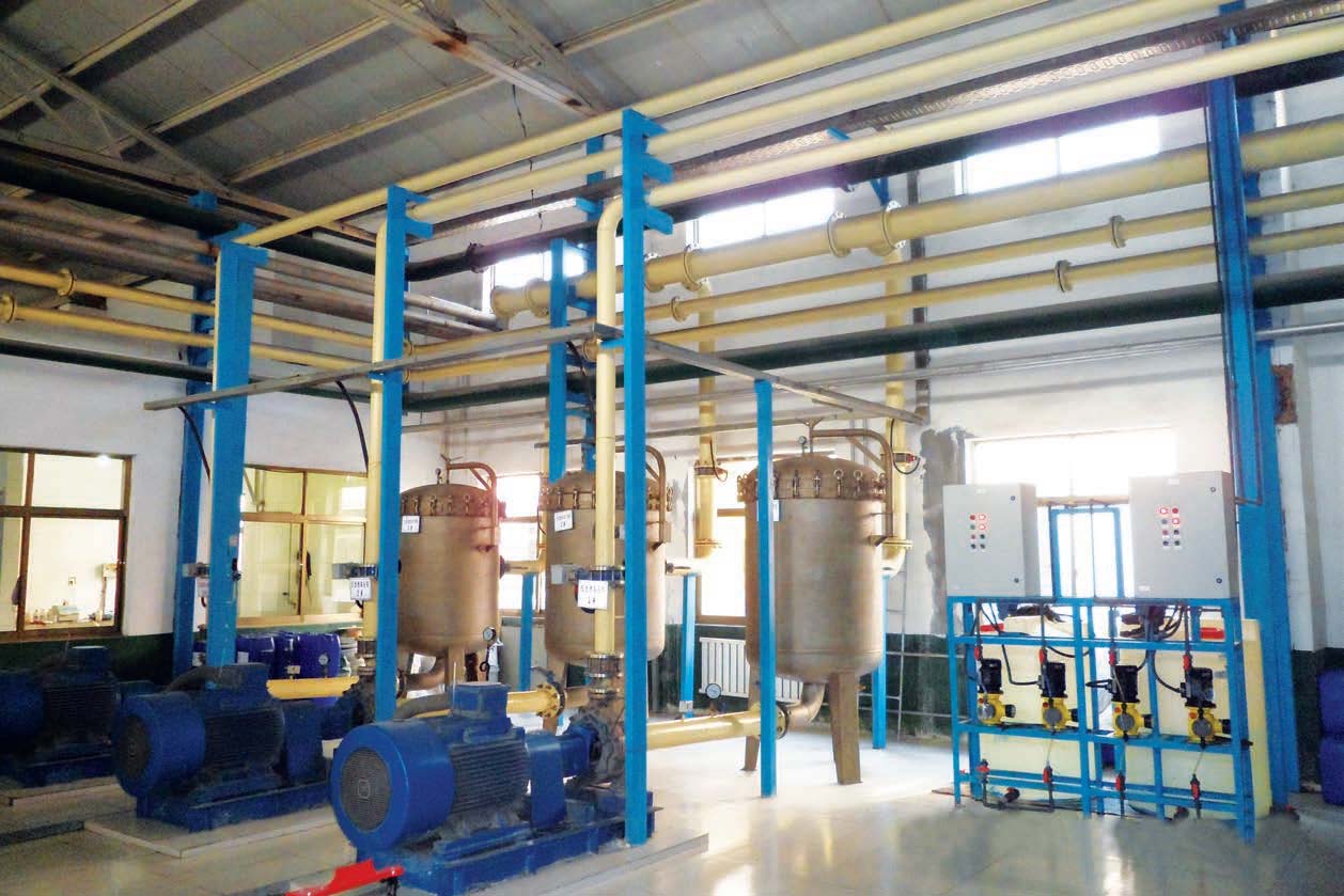 wastewater treatment equipment