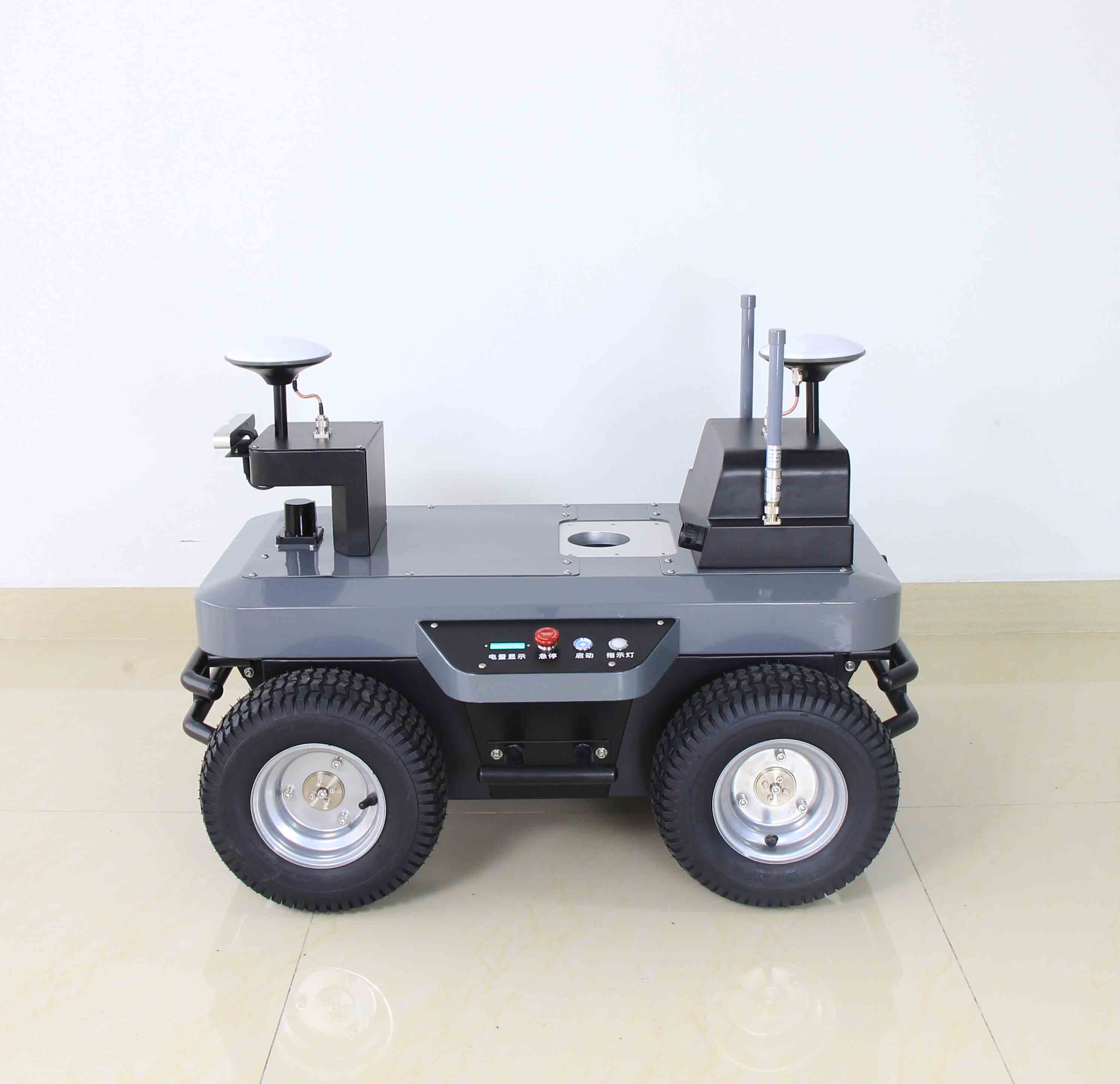 mobile robot