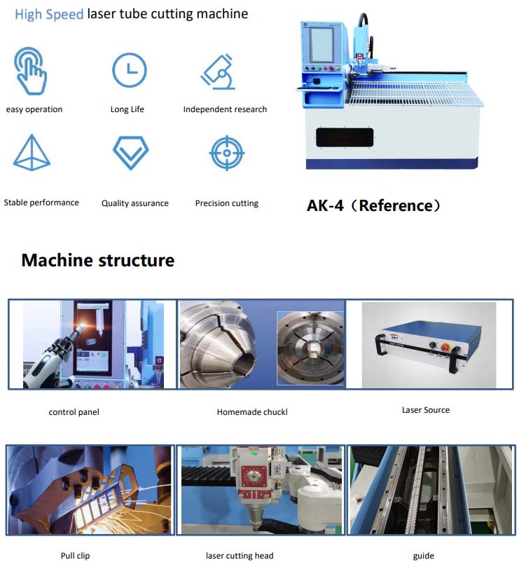 automatic pipe cutting machine