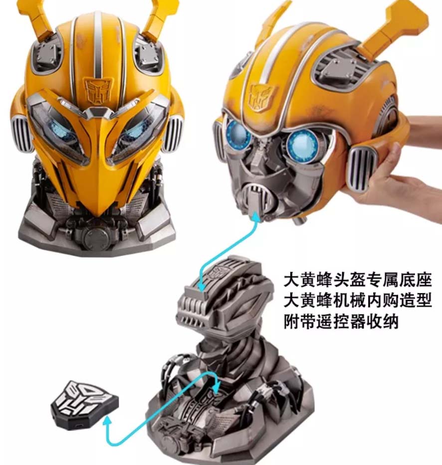 bumblebee transformer helmet