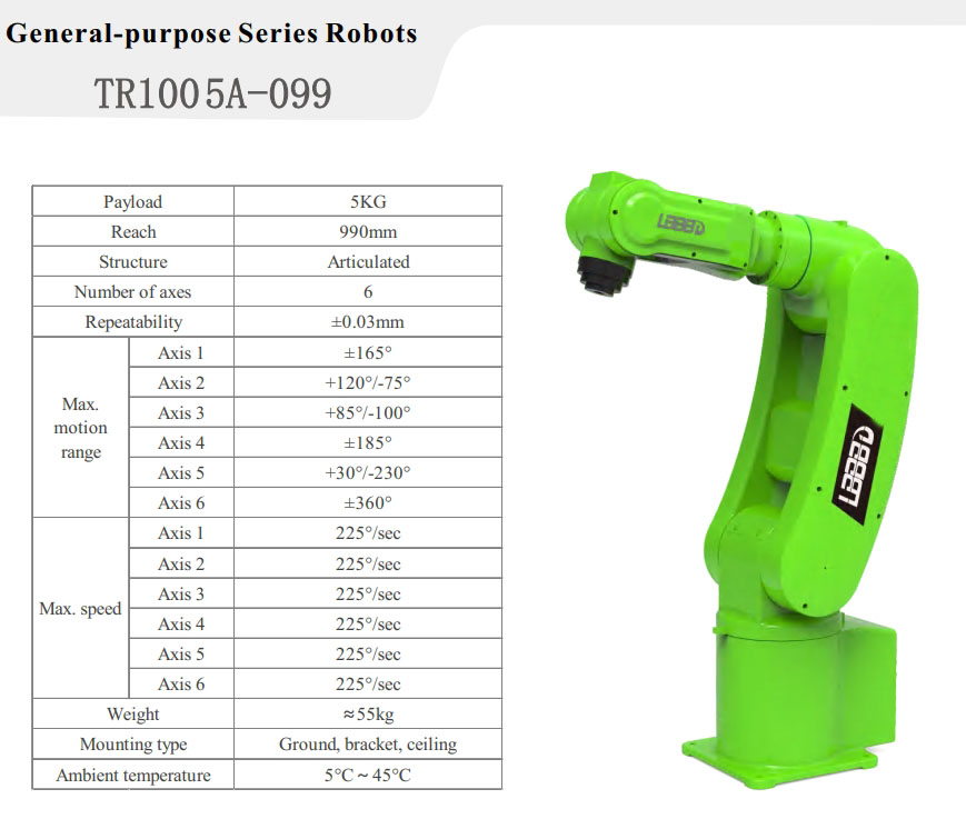 6 axis robot