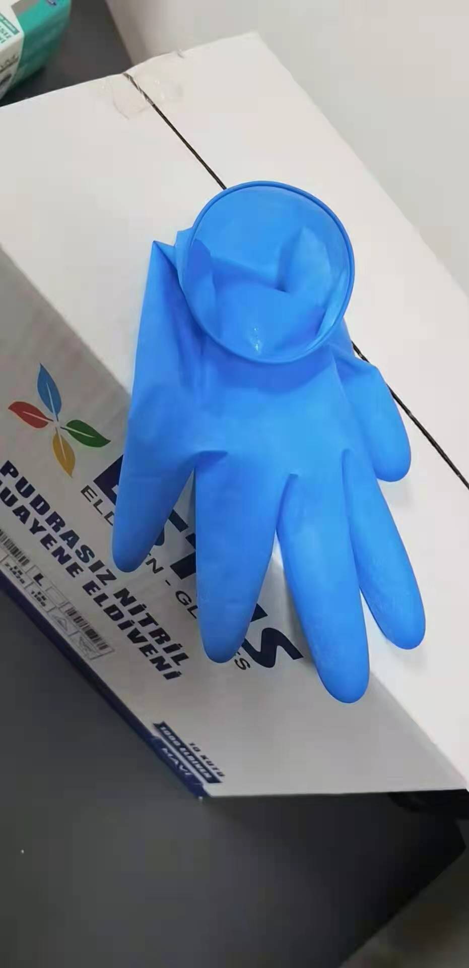 Nitrile glove production line