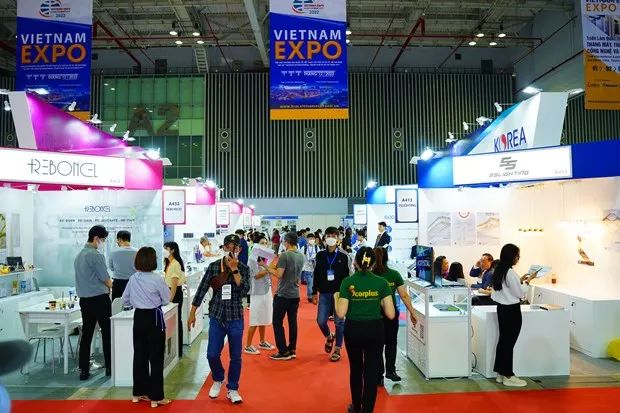 越南国际贸易博览会