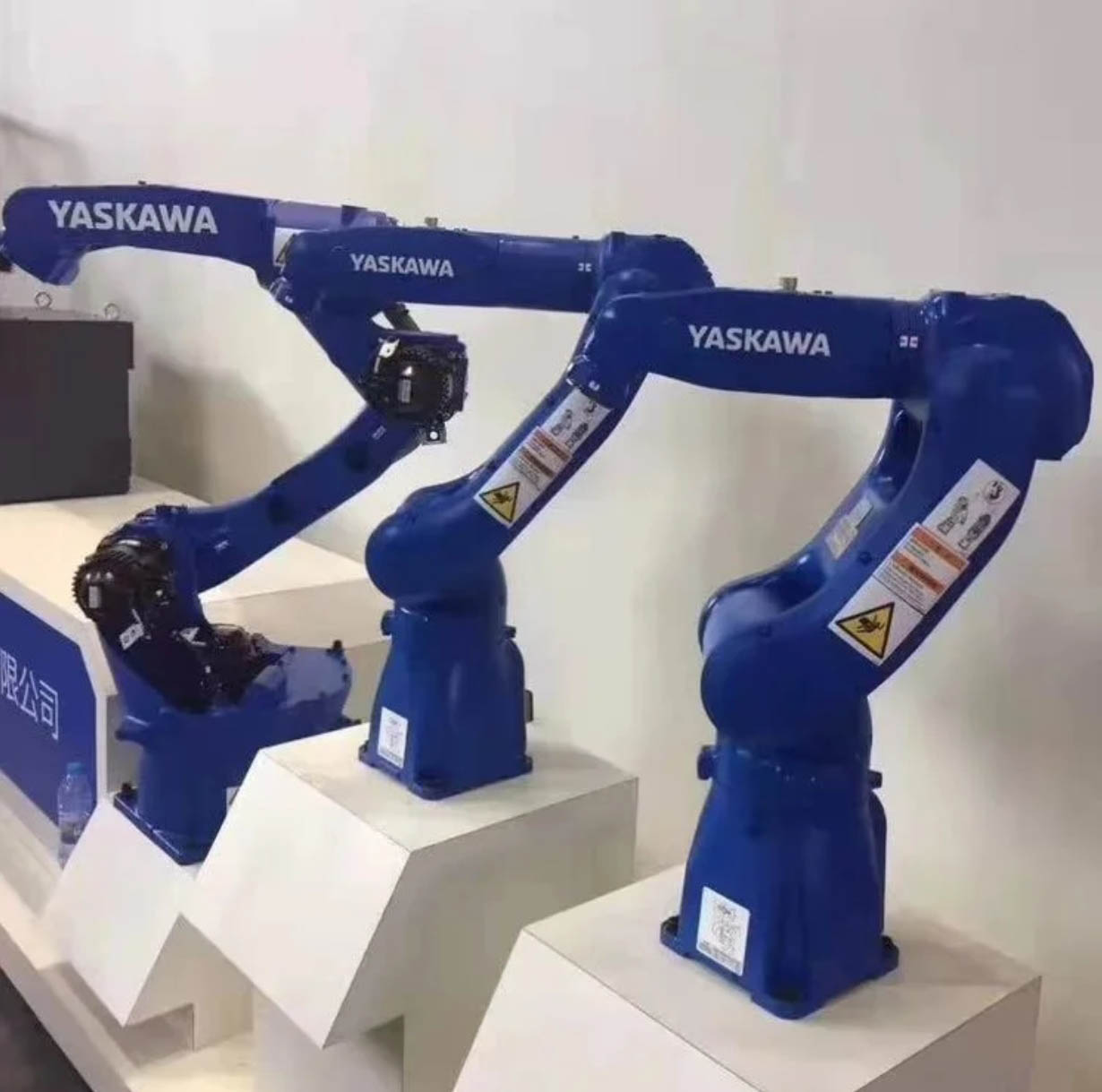 yaskawa motoman robot