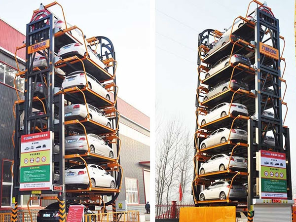 Vertical Parking Garage