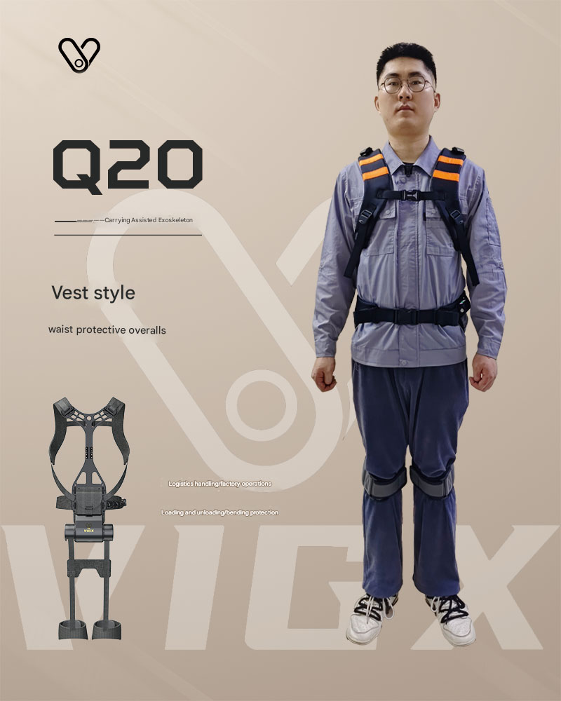 exoskeleton robot