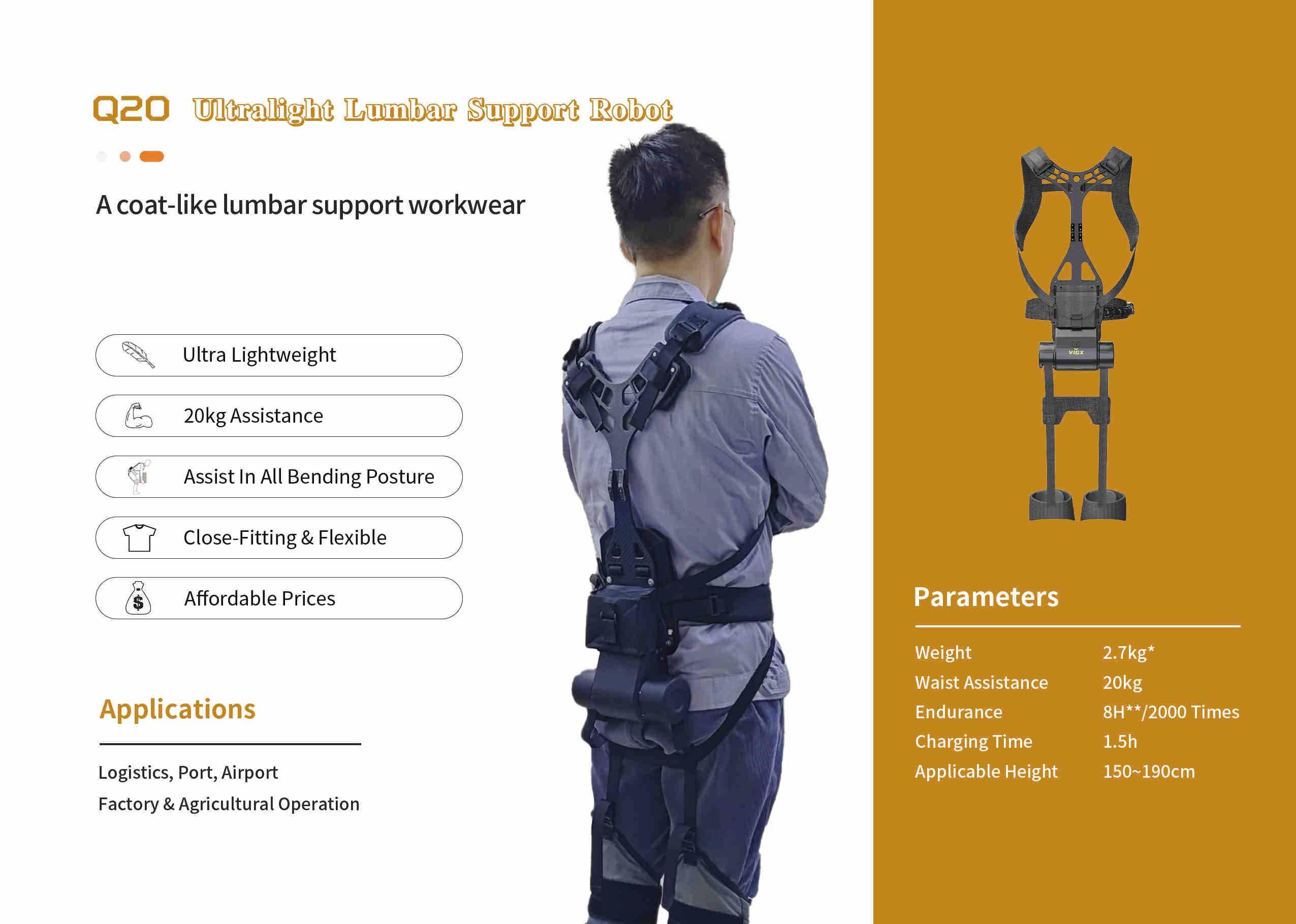 exoskeleton robot