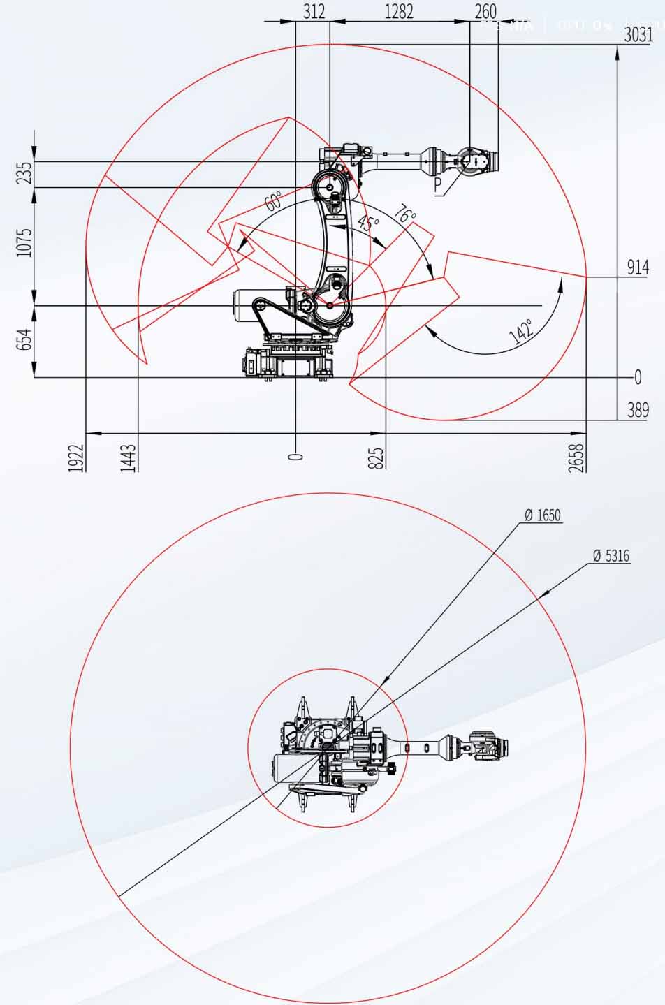 spot welding robot