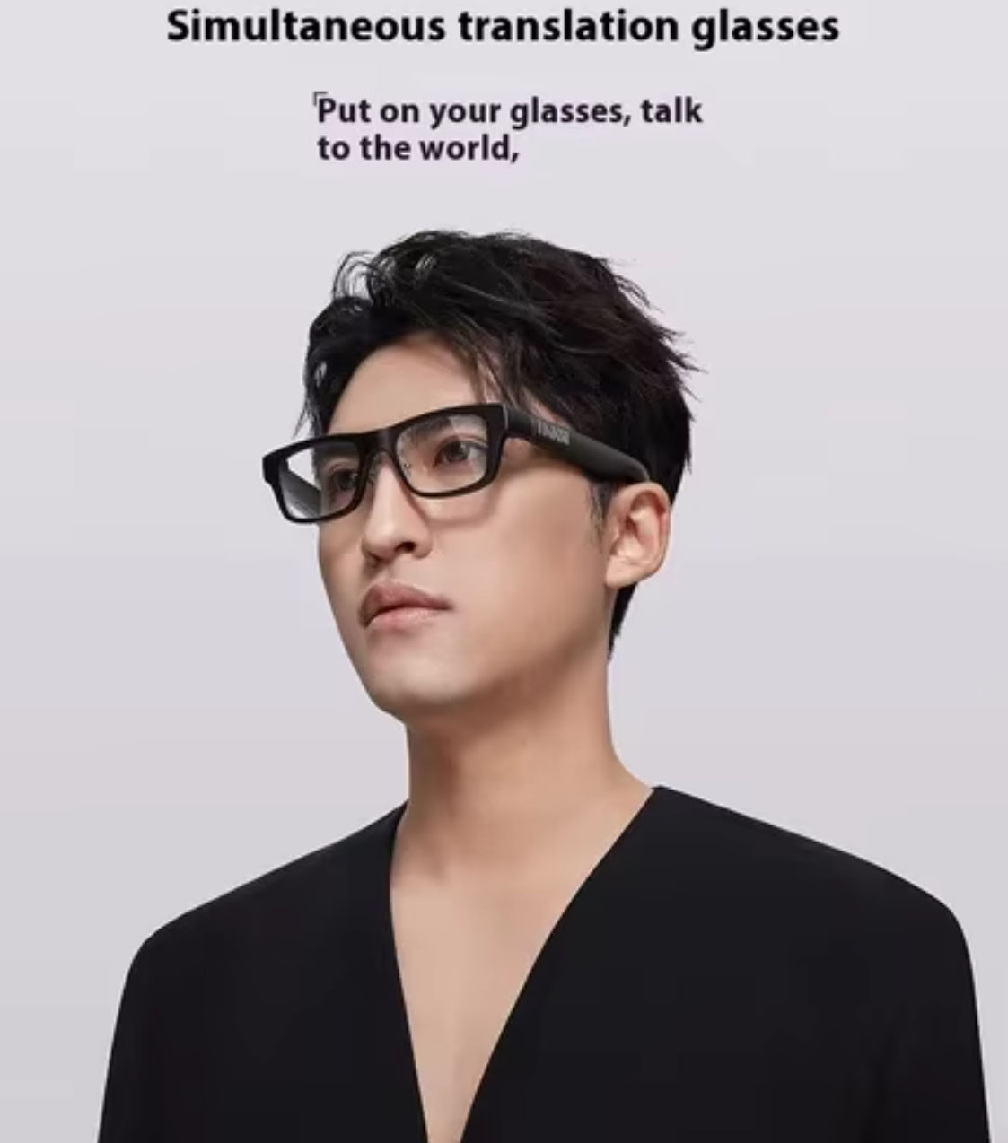ar glasses
