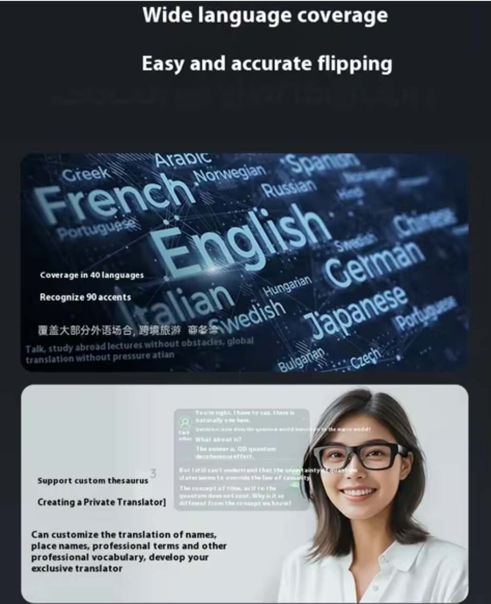 ar glasses