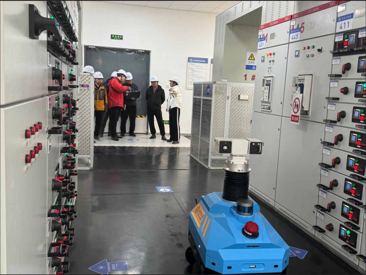 Inspection Robot
