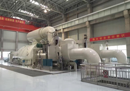 supercritical steam turbine