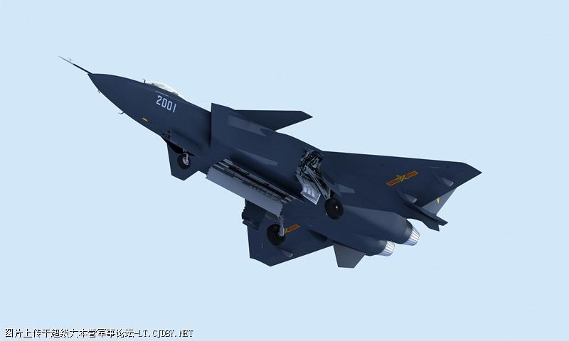 J-20 fighter jet