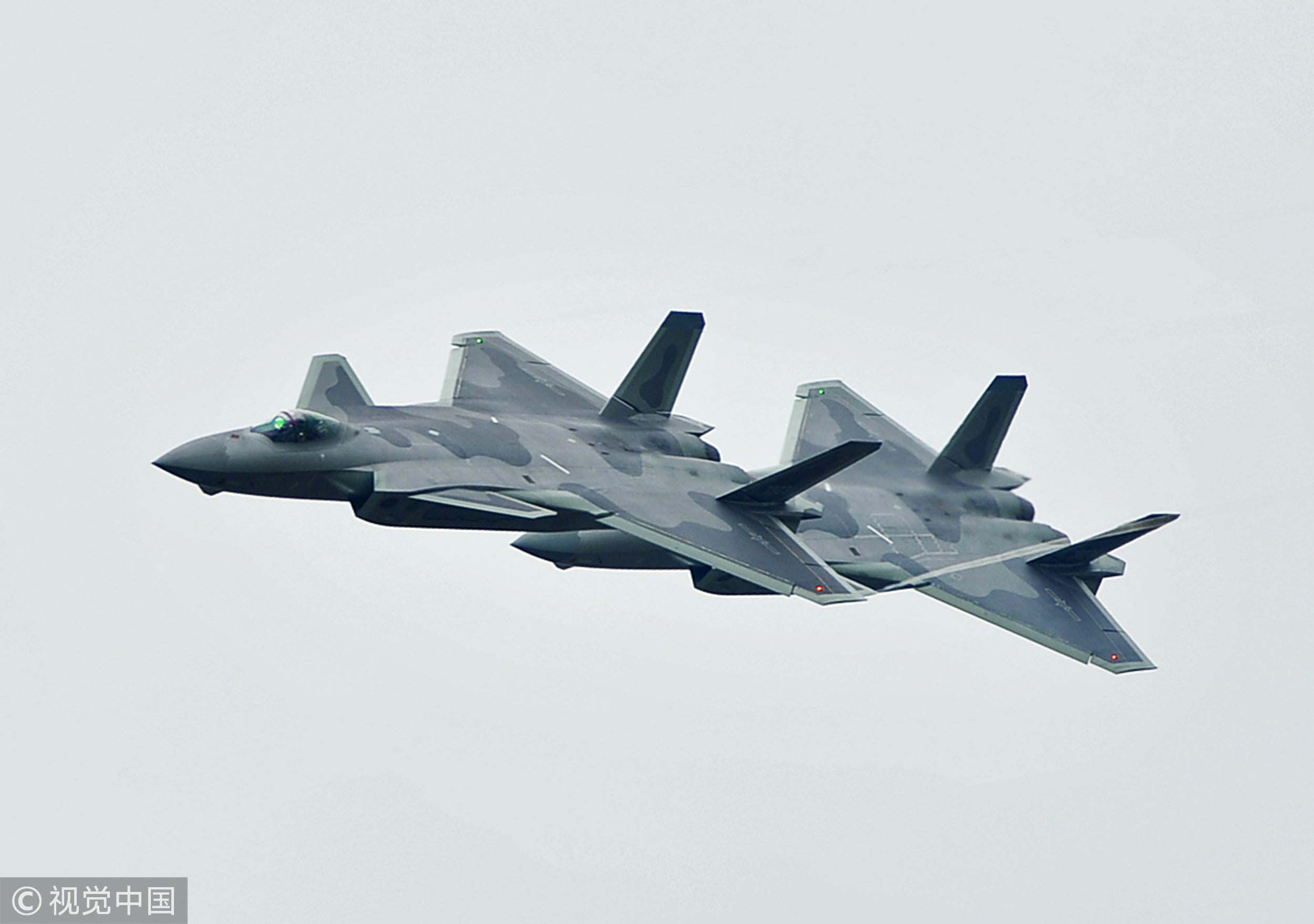 J-20 fighter jet