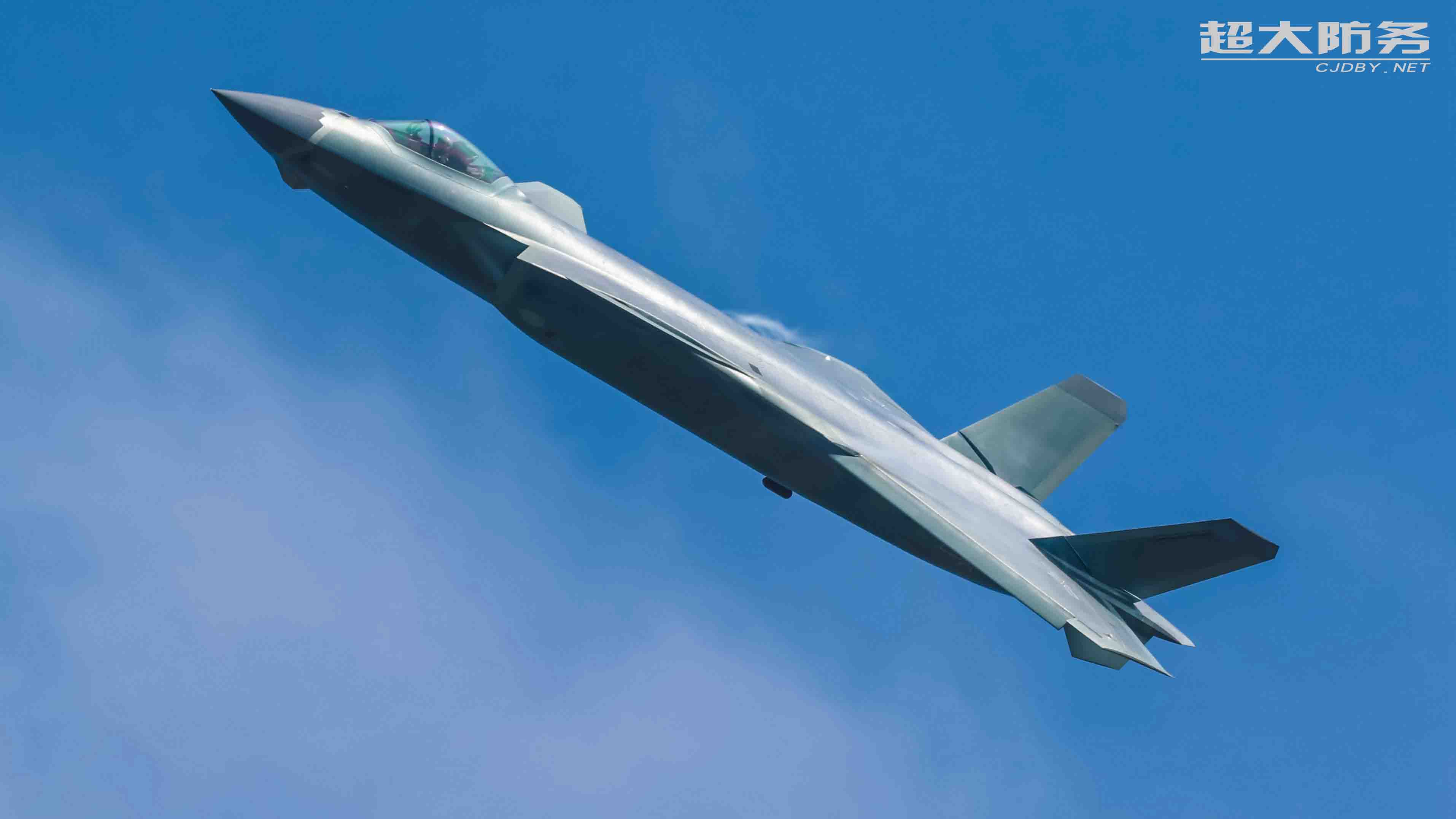 J-20 fighter jet