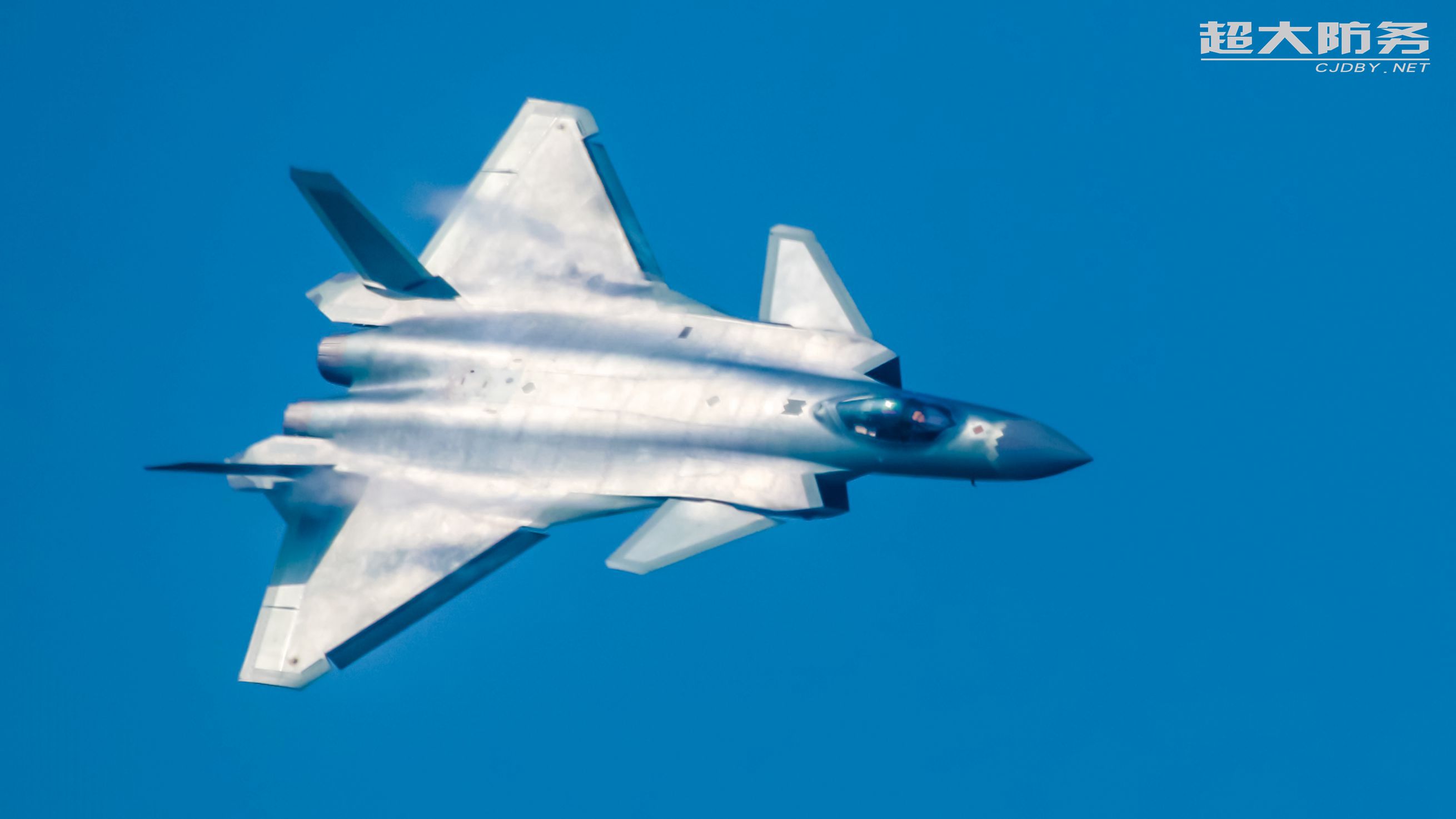 J-20 fighter jet