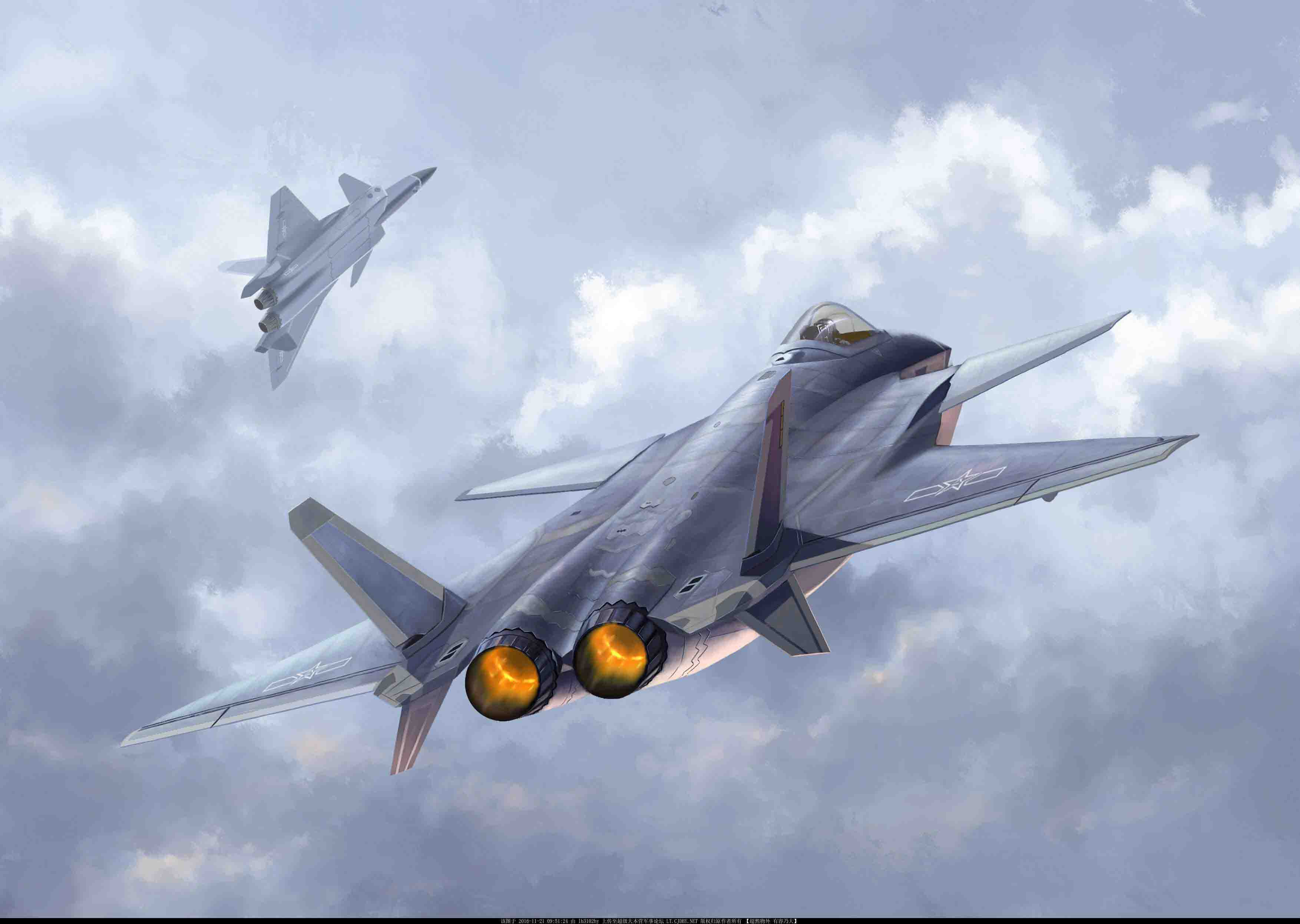 J-20 fighter jet