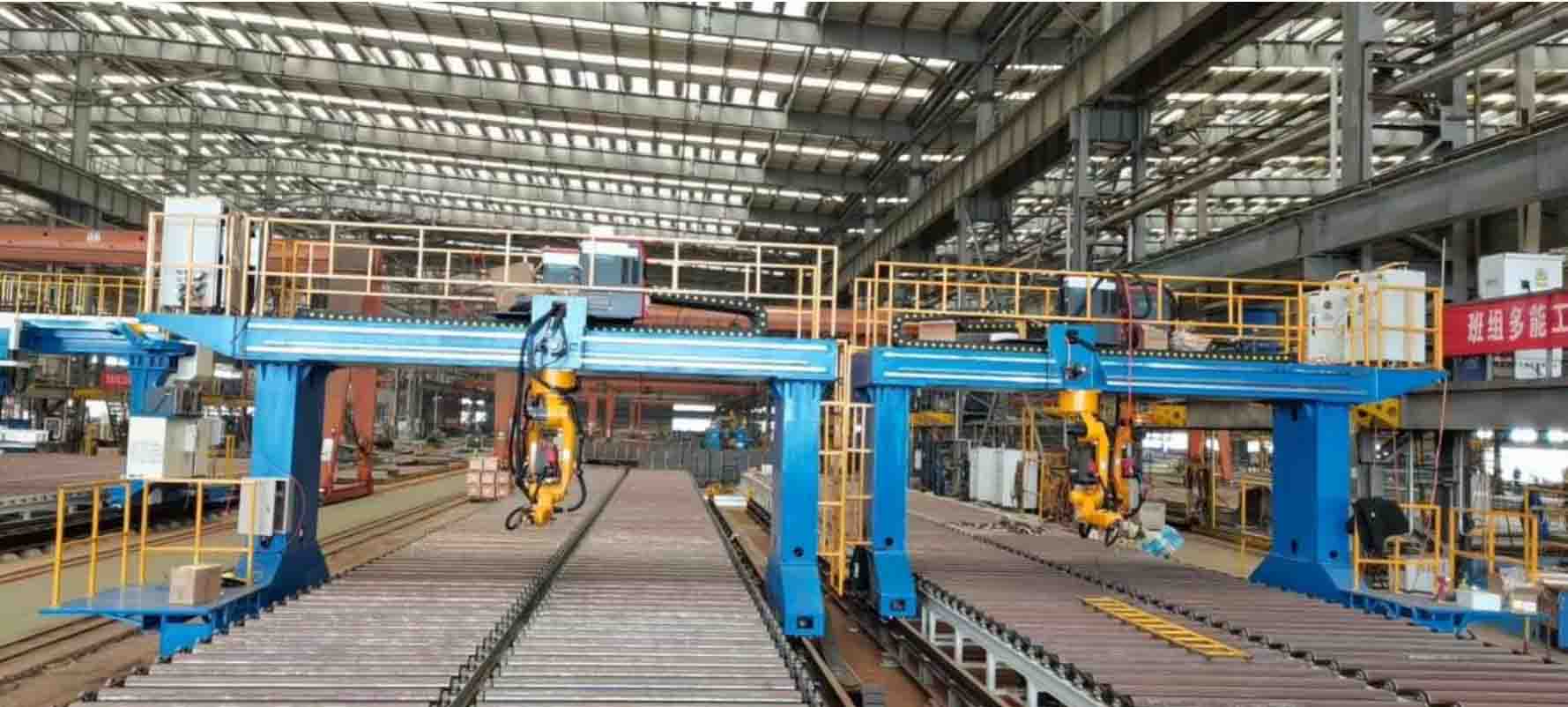 robot positioner