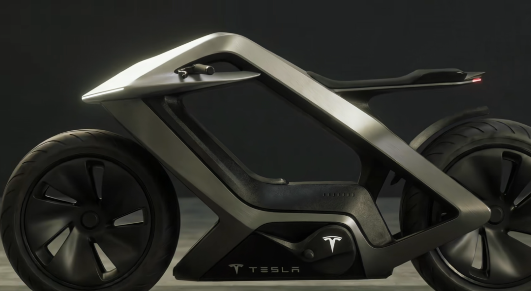 Cyberbike 