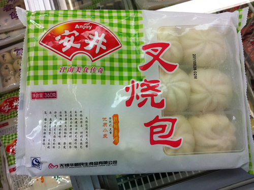 bun making machine