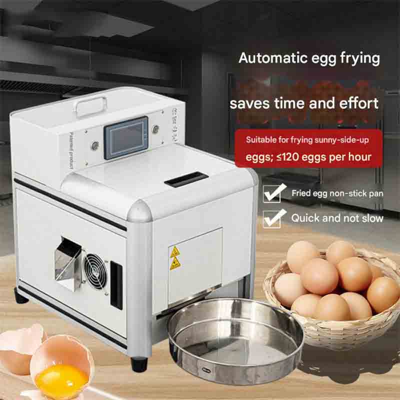 Fried Egg Machine