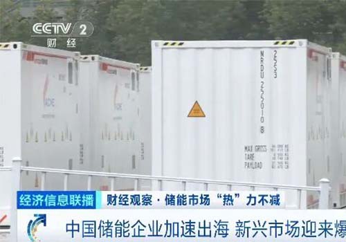 Explosive growth! Soaring by over 3000%! Yet another 